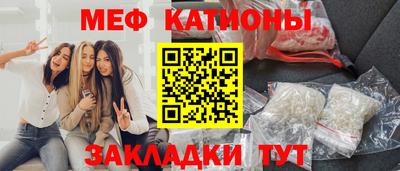 марихуана Бузулук