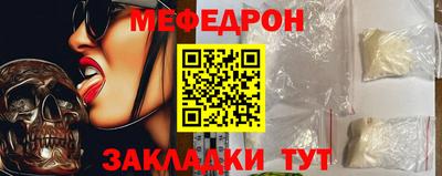 марихуана Бузулук