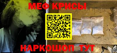 марихуана Бузулук