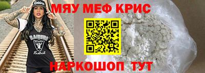 марихуана Бузулук