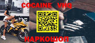 гашик Бугуруслан