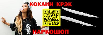 гашик Бугуруслан