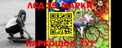 гашик Бугуруслан