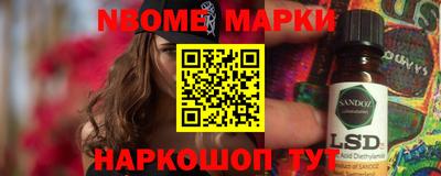 гашик Бугуруслан