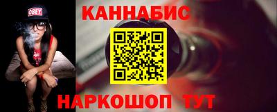 альфа пвп VHQ Первоуральск