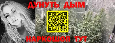 гашик Бугуруслан