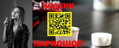 марихуана Бузулук