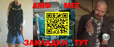 гашик Бугуруслан