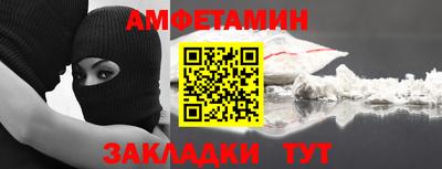 марихуана Бузулук