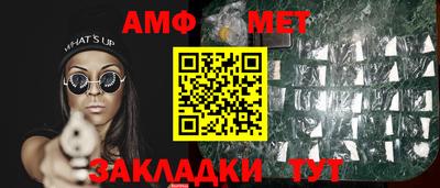 гашик Бугуруслан