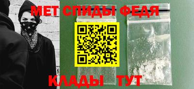 ECSTASY Партизанск