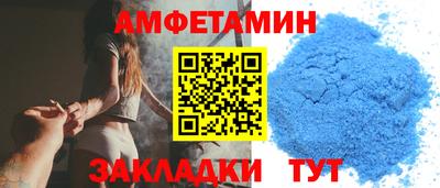 гашик Бугуруслан