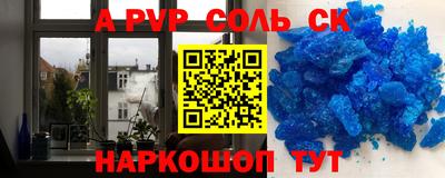 гашик Бугуруслан