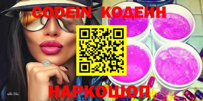 гашик Бугуруслан