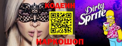 гашик Бугуруслан