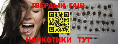 мефедрон VHQ Будённовск