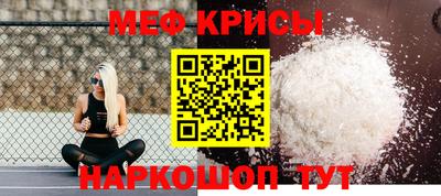 гашик Бугуруслан