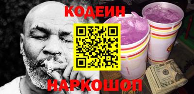 марихуана Бузулук