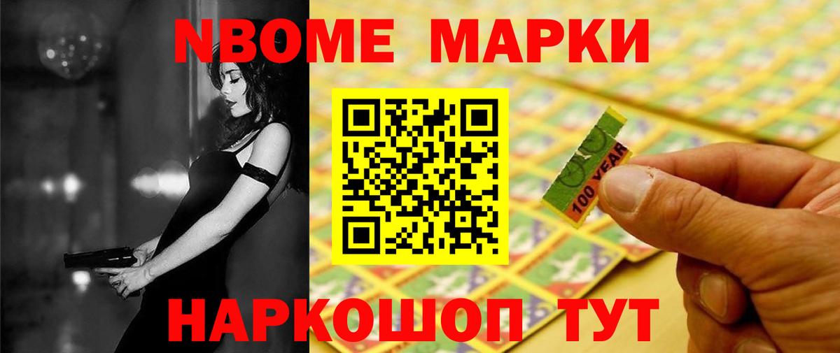 LSD-25 экстази  Лсд 25 экстази ecstasy  Вход с VPN  Красноперекопск 